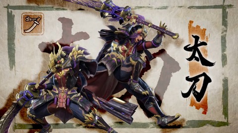 20-12-15-16-36-45-228_deco