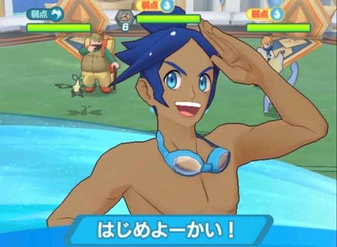 df1239b2bd562a468462a101a9546d2f-2