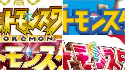 PhotoCollage_1772325943649