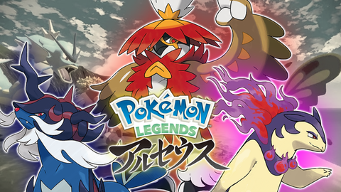 ヒスイのすがた のポケモンと新イラストを紹介 新御三家は目元に注目 レジェンズアルセウス となりのモンスター屋さん となもん モンハン ポケモン 特撮 ゲーム関連ブログ 記事コメント 1
