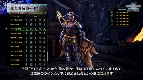 19-10-09-18-28-00-948_deco