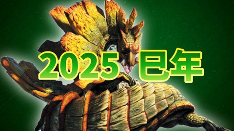 1735894093794