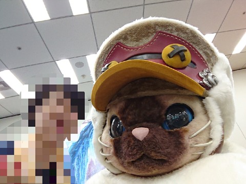 20190803T165458