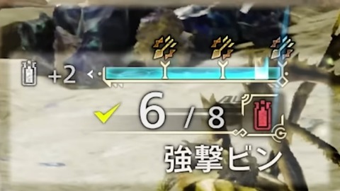 24-08-24-00-33-44-294_deco