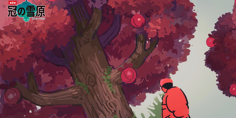 Screenshot_20200114-190658