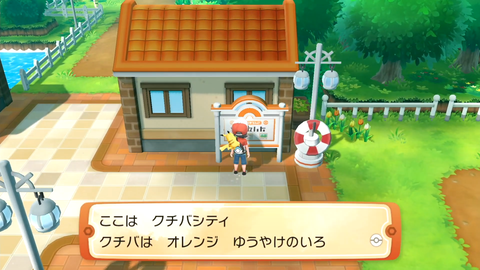 Screenshot_20260315-155125_1