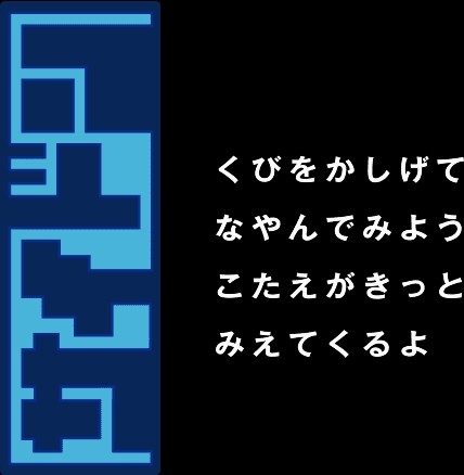 _20200307_122117