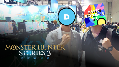 D_20250930_192933_0000