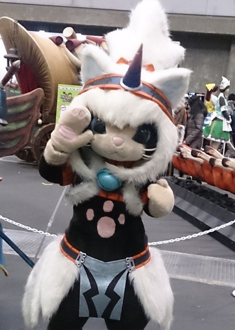 19-07-25-16-25-08-528_deco