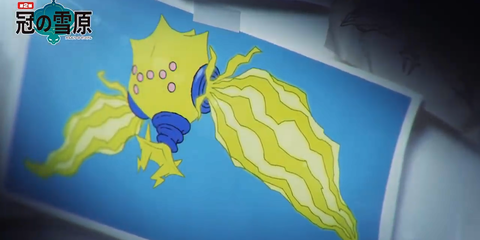 Screenshot_20200110-000837