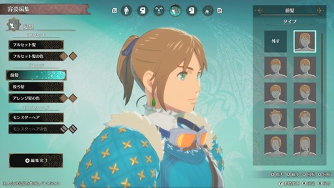 20260207191125-01KGVSAB4YT75VZYDT64T02JA5