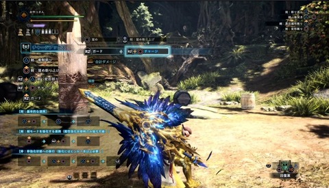 20-04-07-19-40-53-351_deco