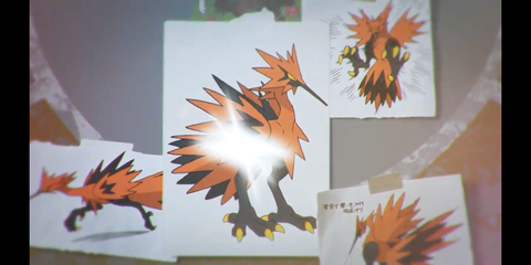 Screenshot_20200109-235917