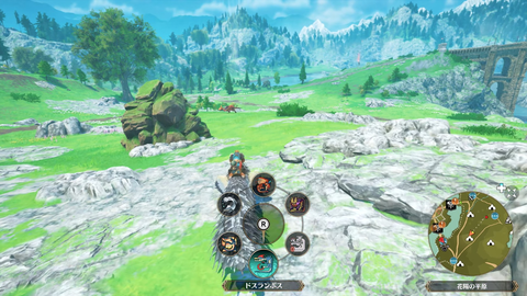 Screenshot_20250913-174216~2