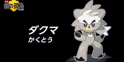 Screenshot_20200110-000348