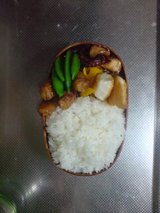 7bento