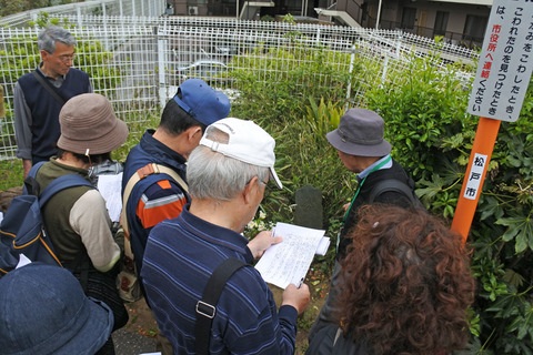 20160410rekishisanpo03