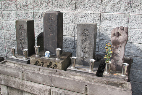 20221010minamisenju02