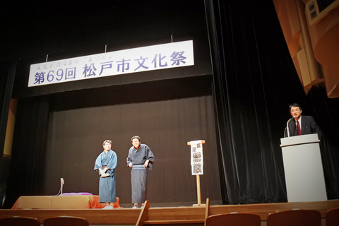 20171112bunkasai07