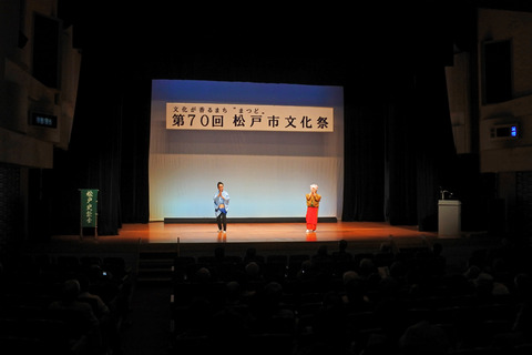 20181110bunkasai10