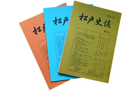 図1