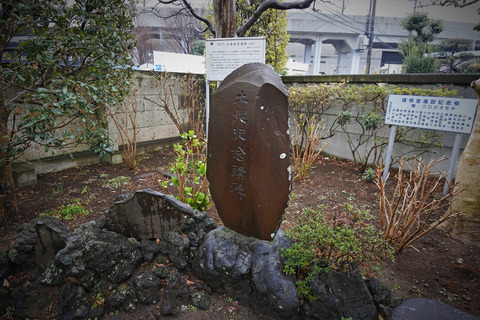 20170326hatustomi01