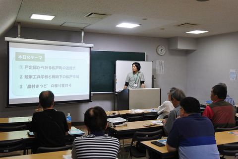 20250622lecture01