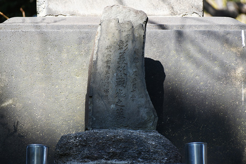 20250302ueno05