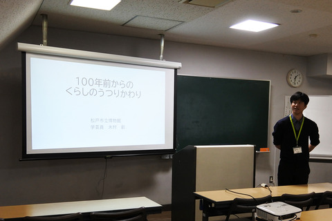 20260614パートナー講座