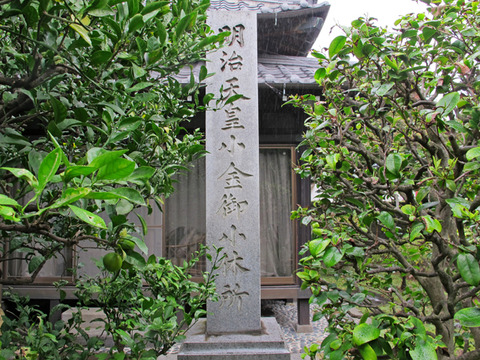 20131024kitakogane02