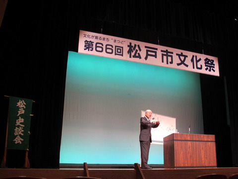 20141109bunkasai01