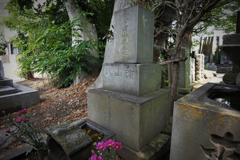 houkouin05
