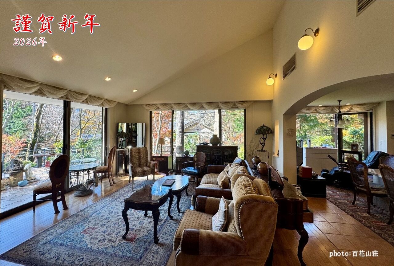 �Ϥ�����̾��ɴ�ֻ����