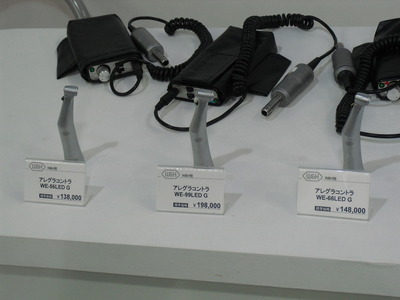 CIMG0805