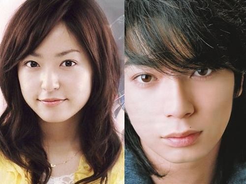 松本潤と井上真央の相性を検証 松本潤が井上真央にプロポーズ