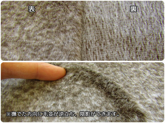 リアルな毛並 heather mix fur 2017 ヘザーミックスファー のご紹介 マツケ西条店 リアルな毛並 heather mix fur 2017 ヘザーミックスファー のご紹介 マツケ西条店