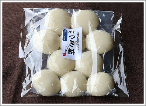 杵つきもち（丸餅）