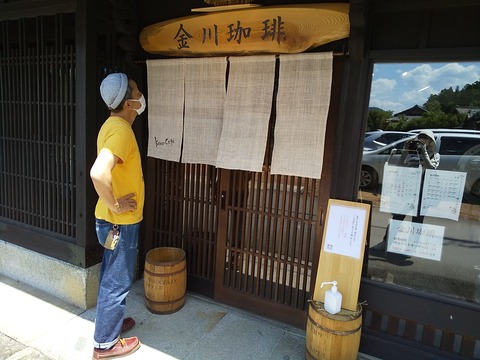 画像③
