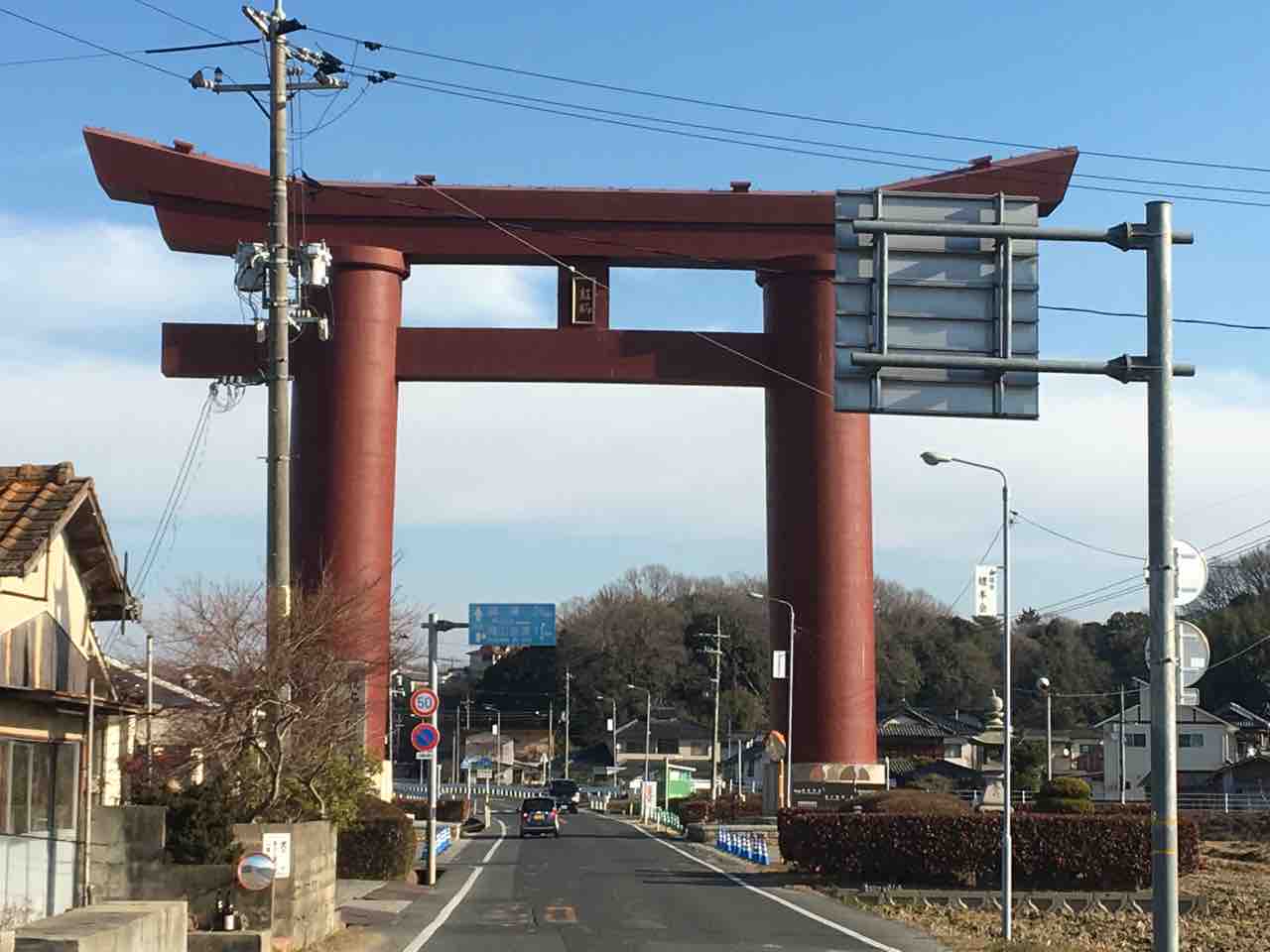 最上稲荷 最上稲荷山妙教寺 神社仏閣 御朱印巡り