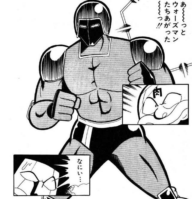 135 俺は炎のキン肉マン 一年後の君へ 135 俺は炎のキン肉マン 一年後の君へ