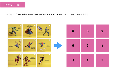 スクリーンショット 2018-12-19 11.13.52