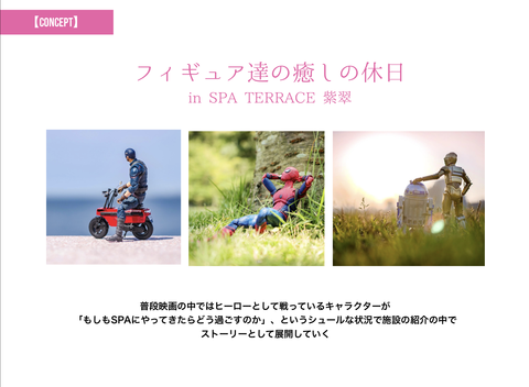 スクリーンショット 2018-12-19 11.14.02