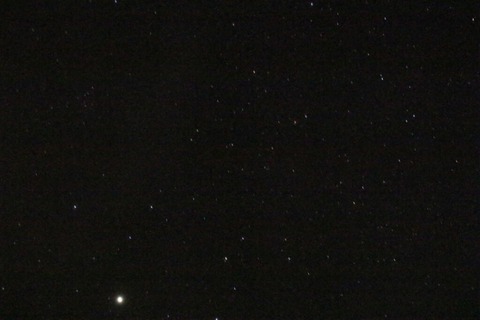 hosizora