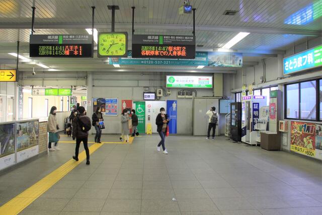 横浜線・十日市場駅～比較的新しい駅なのに国鉄の痕跡が