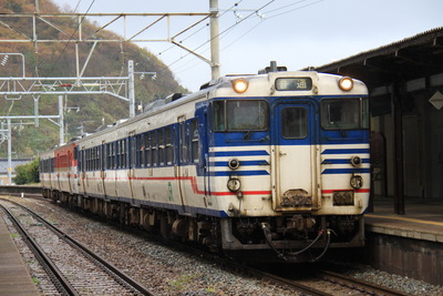 kiha-006