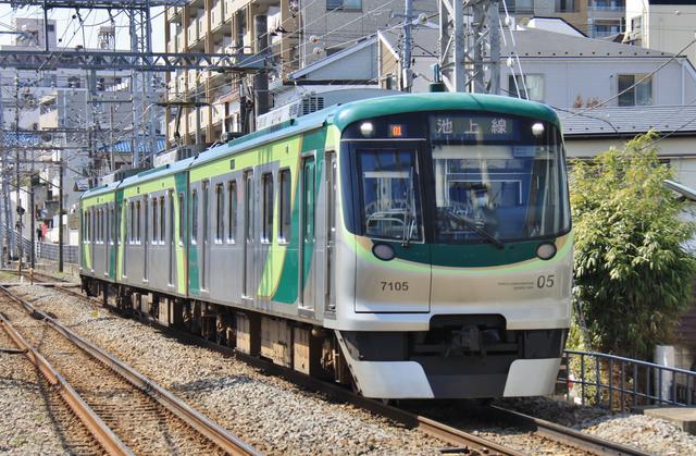HO 東急 目蒲線▪池上線 3600系 クハ3670 T車 フルセット未開封 ④ JR 209-0系 通勤電車 (後期型・京浜東北線) 基本セット (基本・4