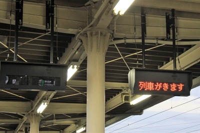 iwakiri-020