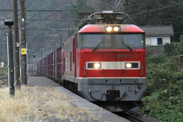 EF500 レッドサンダー Yahoo!オークション - トミックス EF510-500 レッドサンダー