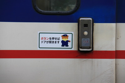 kiha-005