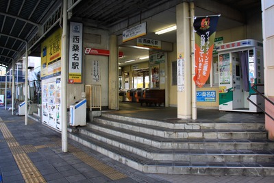 nisikuwana-003